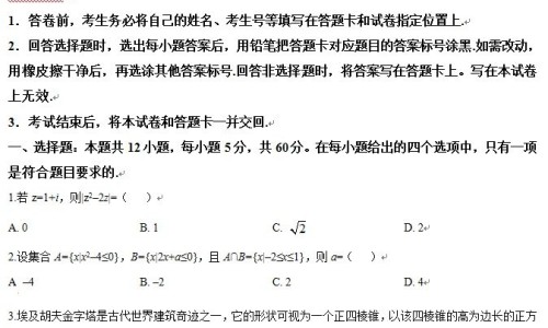 40天的婴儿-40天的宝宝一次睡几个小时、40天婴儿舒缓多长时间可以睡觉 -40天婴儿舒缓多长时间网